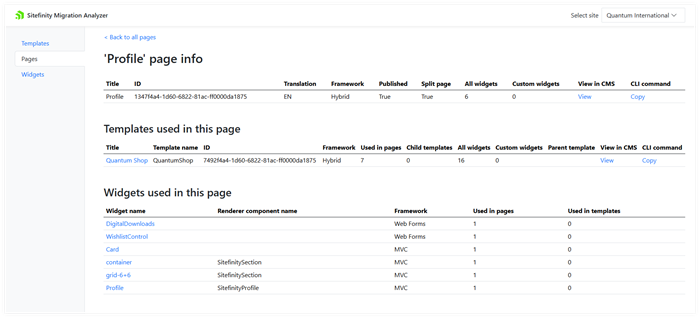 Pages - Details screen