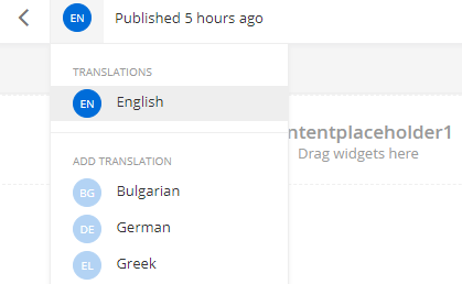 TranslatePageEditMode TranslatePageEditMode