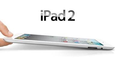 iPad2 giveaway