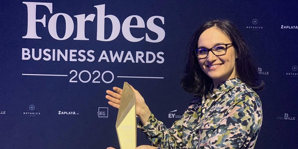 Maria Atanasova Progress Forbes Business Awards